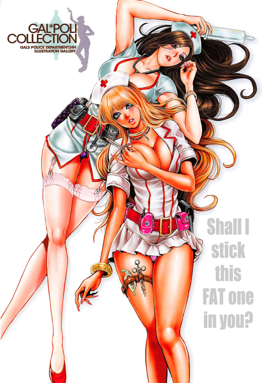 GALS POLICE 24-ji Chapter 1 - Page 7