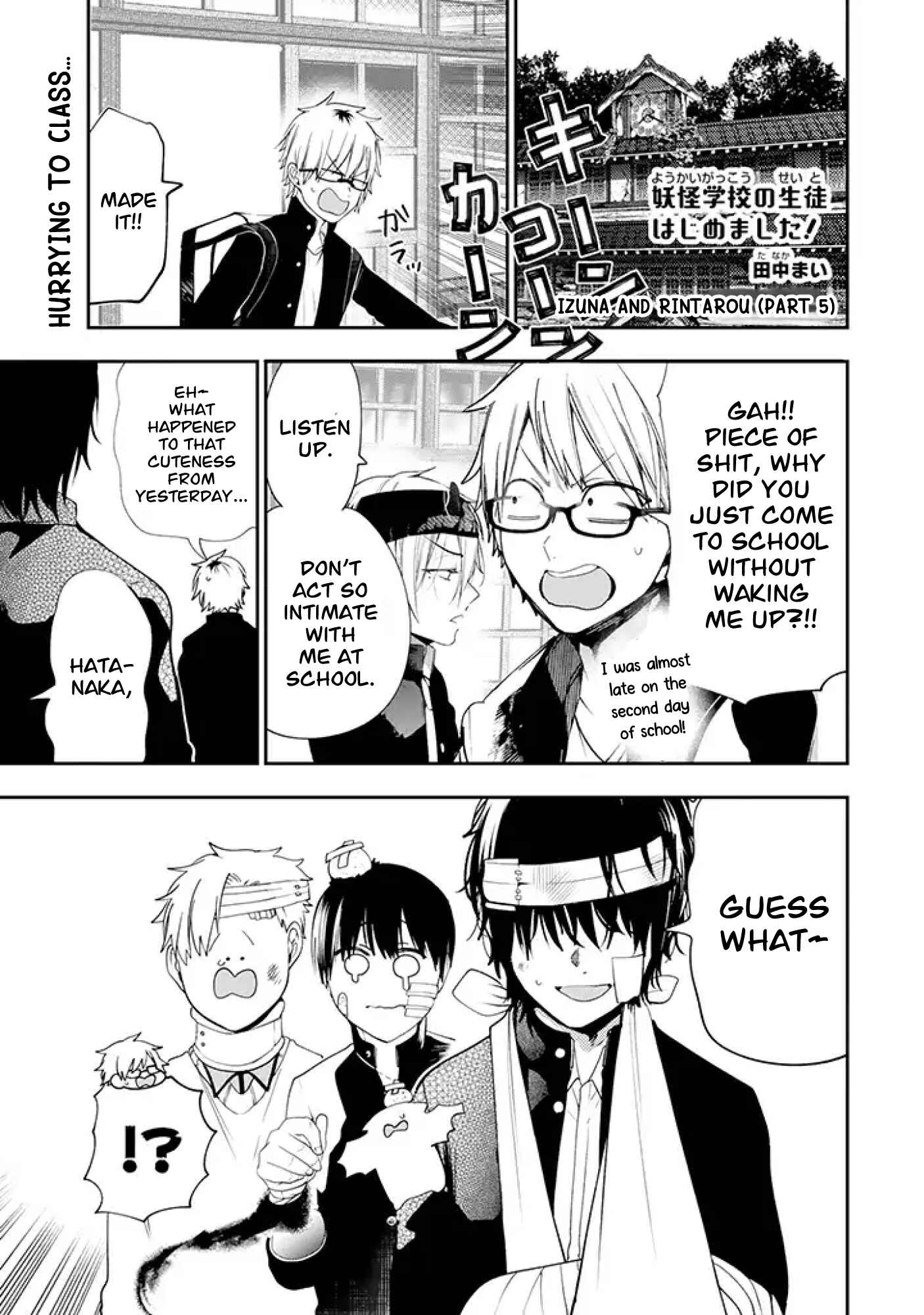 Youkai Gakkou no Seito Hajimemashita! Chapter 21 - Page 1