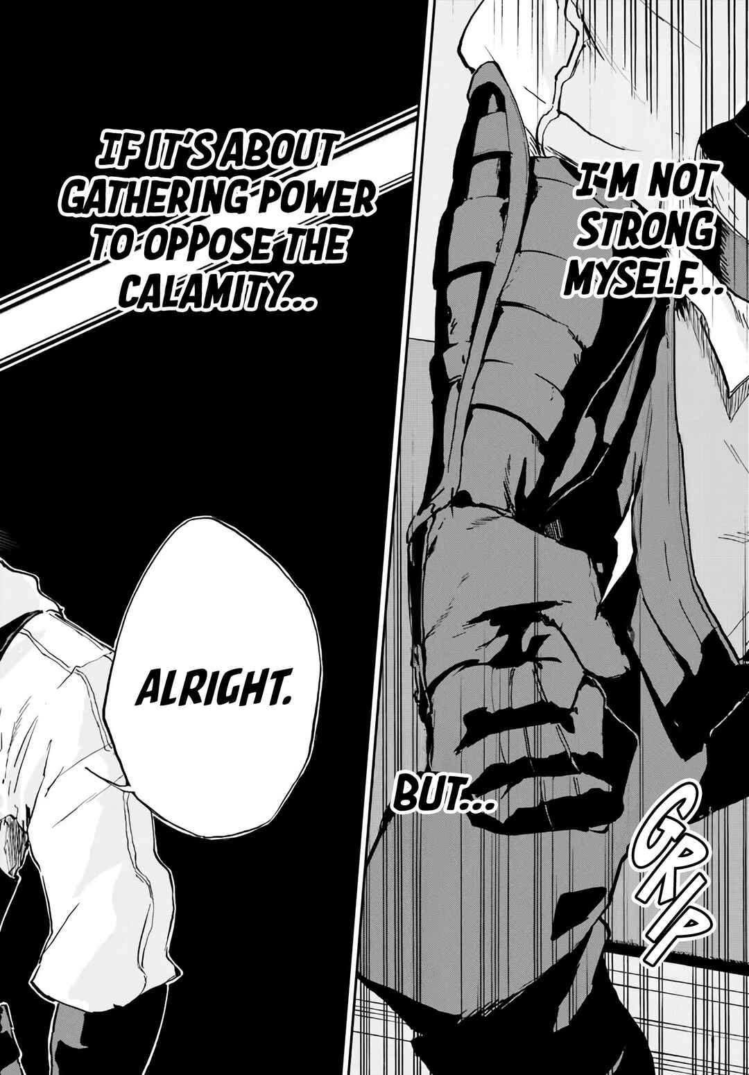 Ougon no Keikenchi Chapter 14 - Page 23