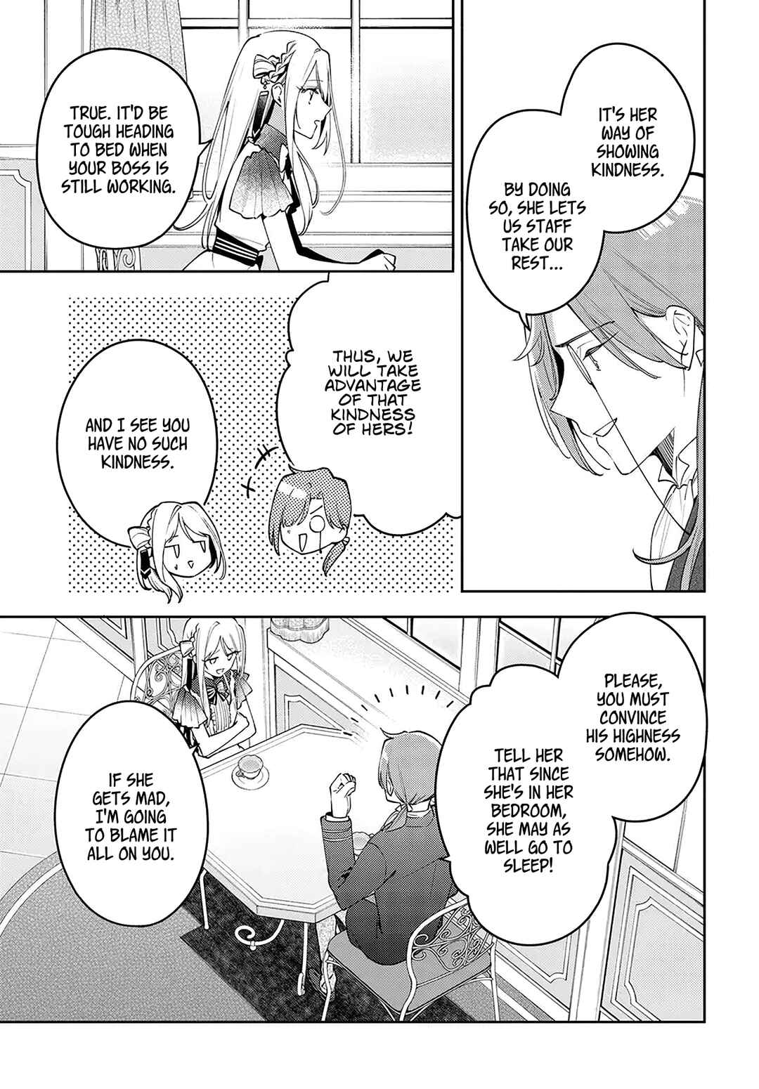 Tsuki wa Hitsuji wo Kazoenai Chapter 2 - Page 15