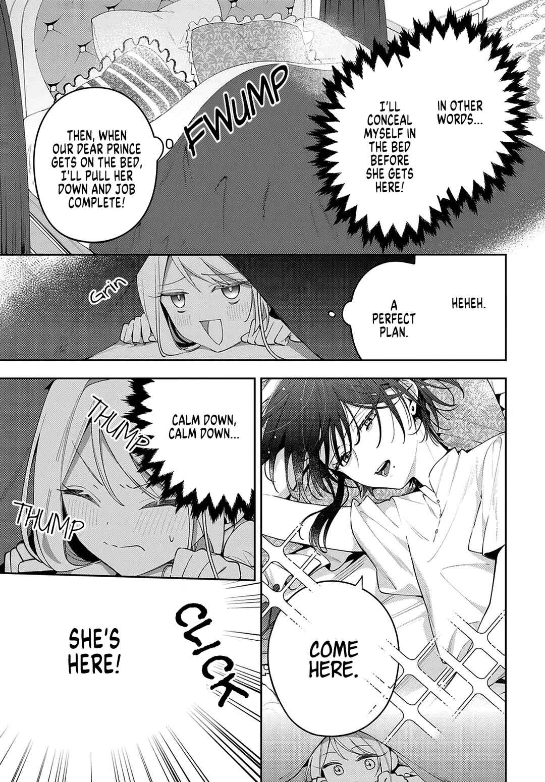 Tsuki wa Hitsuji wo Kazoenai Chapter 2 - Page 17