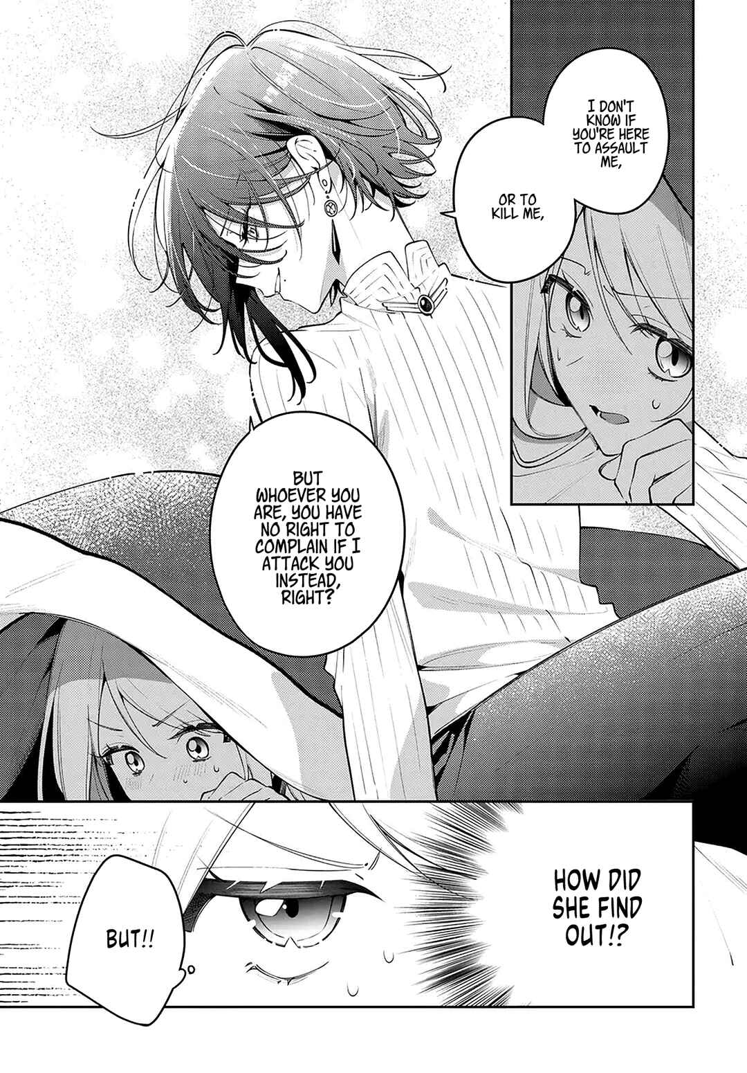 Tsuki wa Hitsuji wo Kazoenai Chapter 2 - Page 19