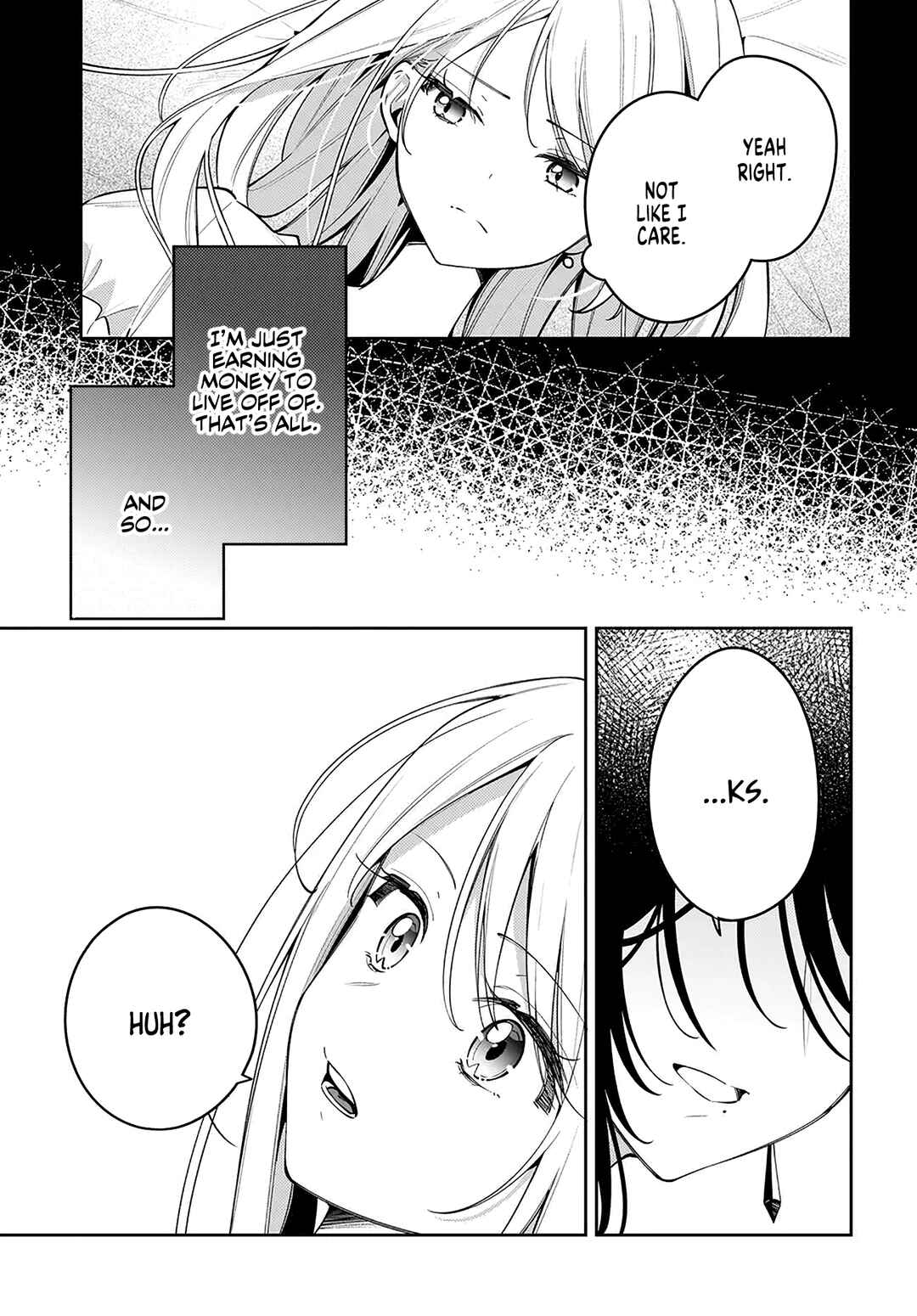 Tsuki wa Hitsuji wo Kazoenai Chapter 2 - Page 23