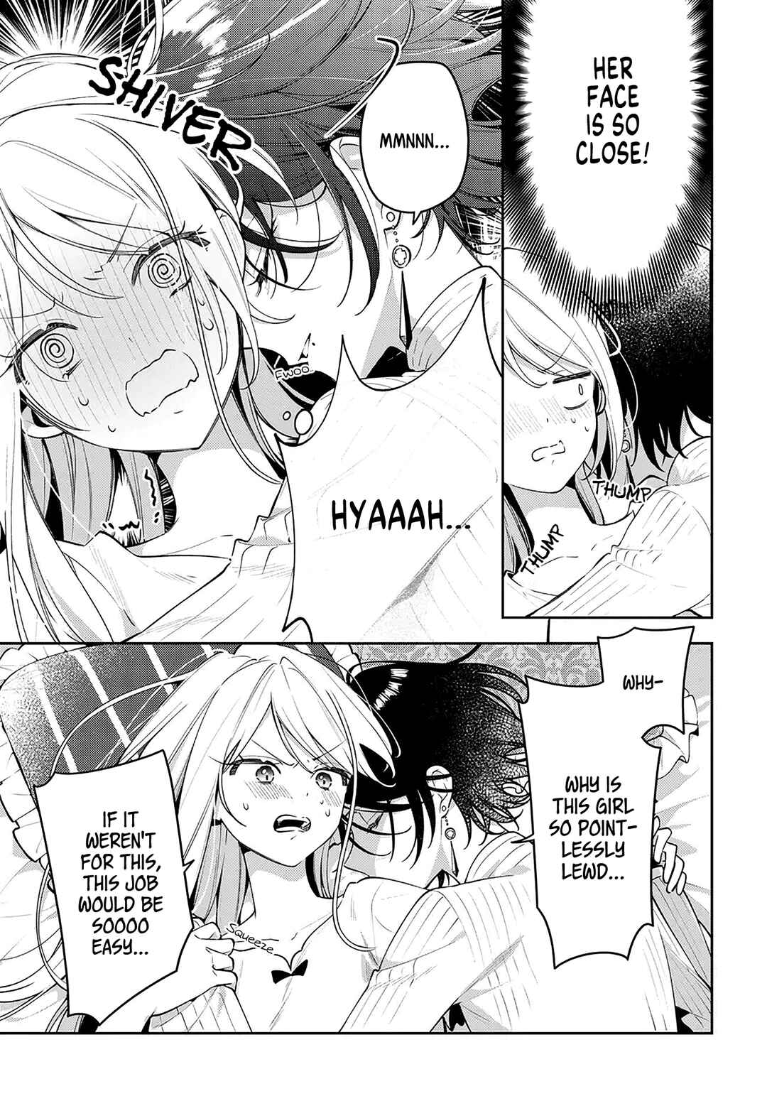 Tsuki wa Hitsuji wo Kazoenai Chapter 2 - Page 29