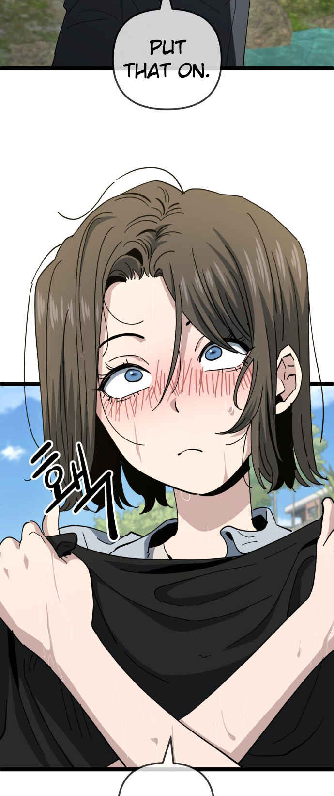 Mujikbaeksu Gye Baek-sun Chapter 222 - Page 11