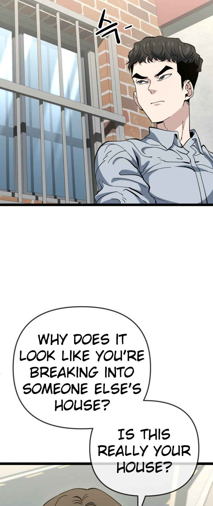 Mujikbaeksu Gye Baek-sun Chapter 222 - Page 16