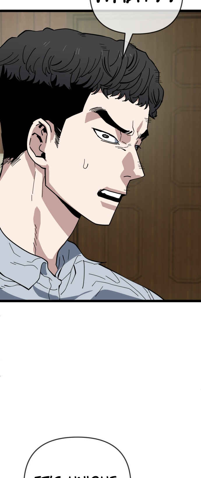 Mujikbaeksu Gye Baek-sun Chapter 222 - Page 26