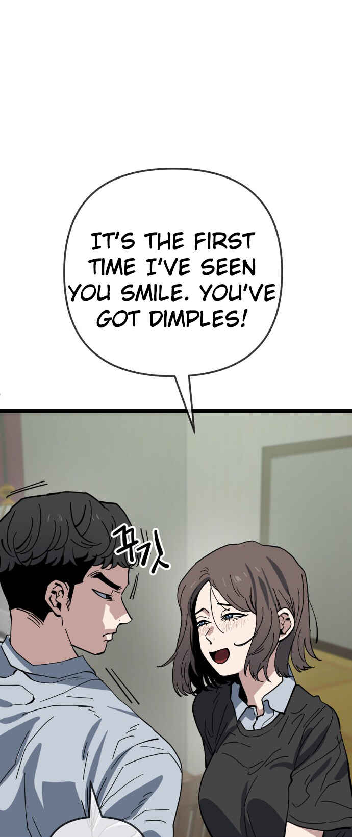 Mujikbaeksu Gye Baek-sun Chapter 222 - Page 32