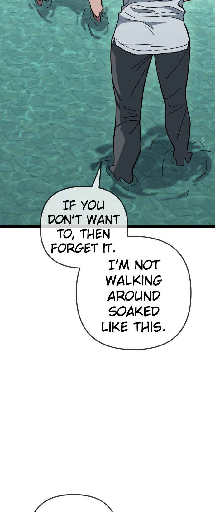 Mujikbaeksu Gye Baek-sun Chapter 222 - Page 7