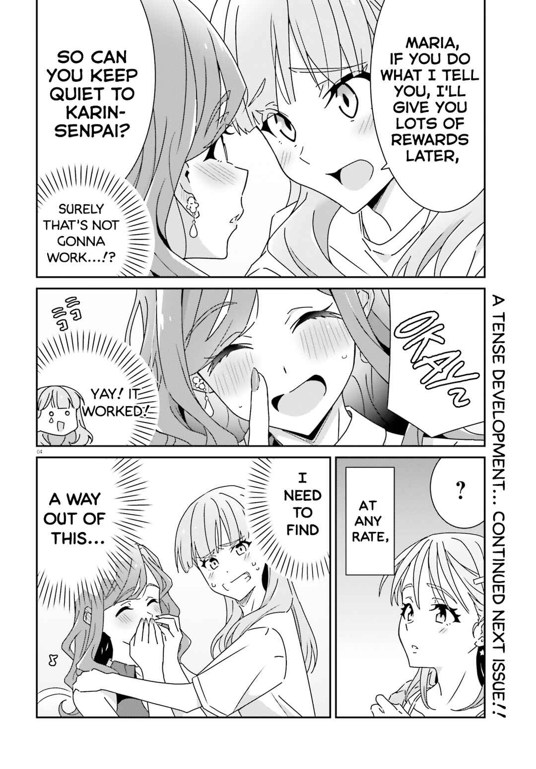 Dore ga Koi ka ga Wakaranai Chapter 24 - Page 4