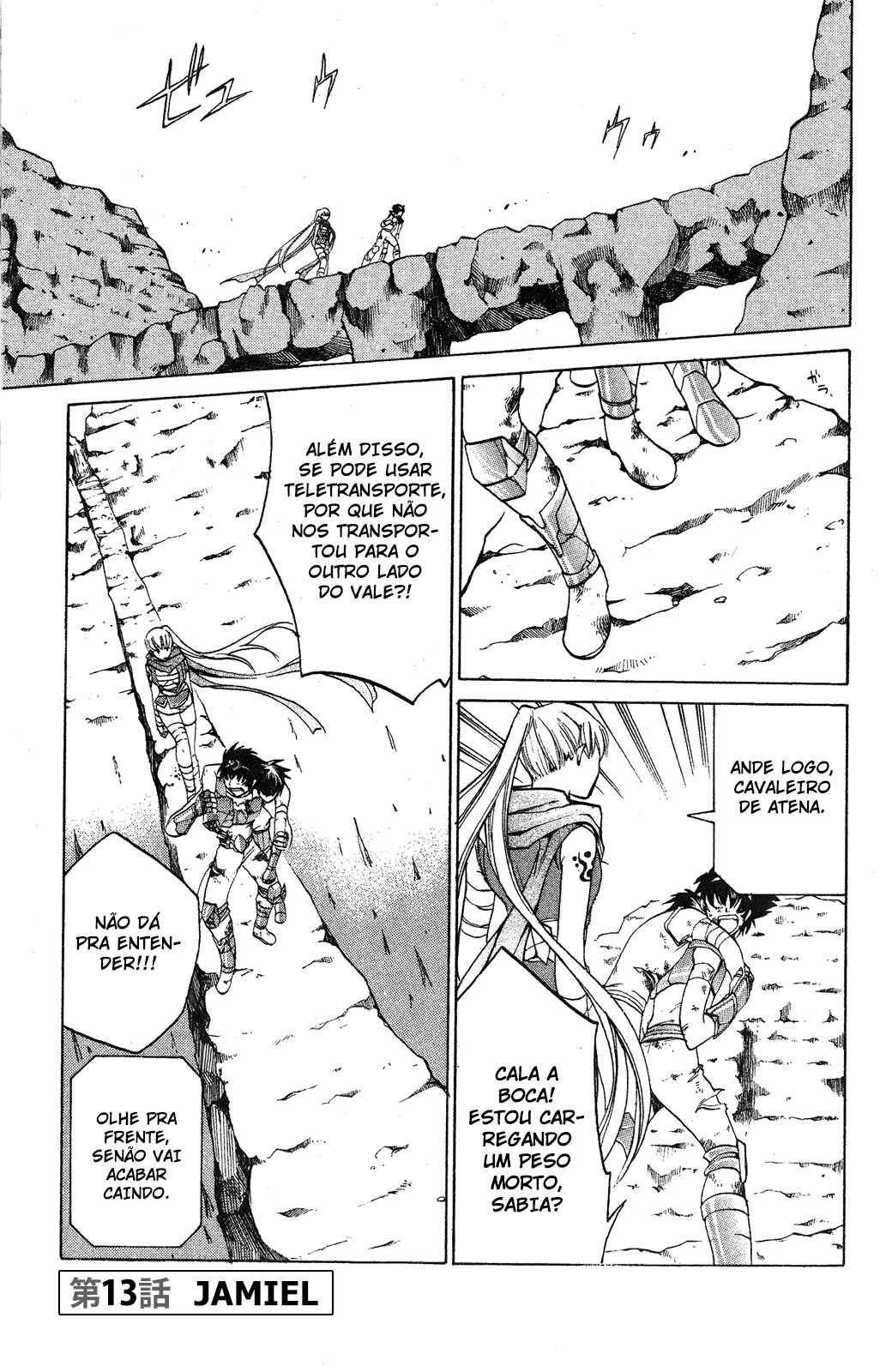Saint Seiya: The Lost Canvas Chapter 13 - Page 1