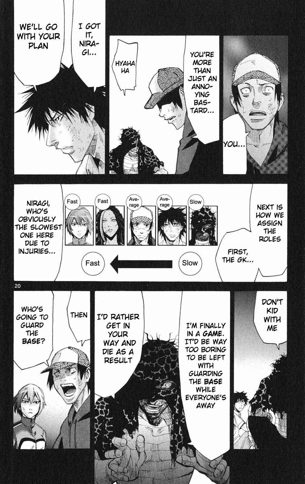 Alice in Borderland Chapter 34 - Page 20