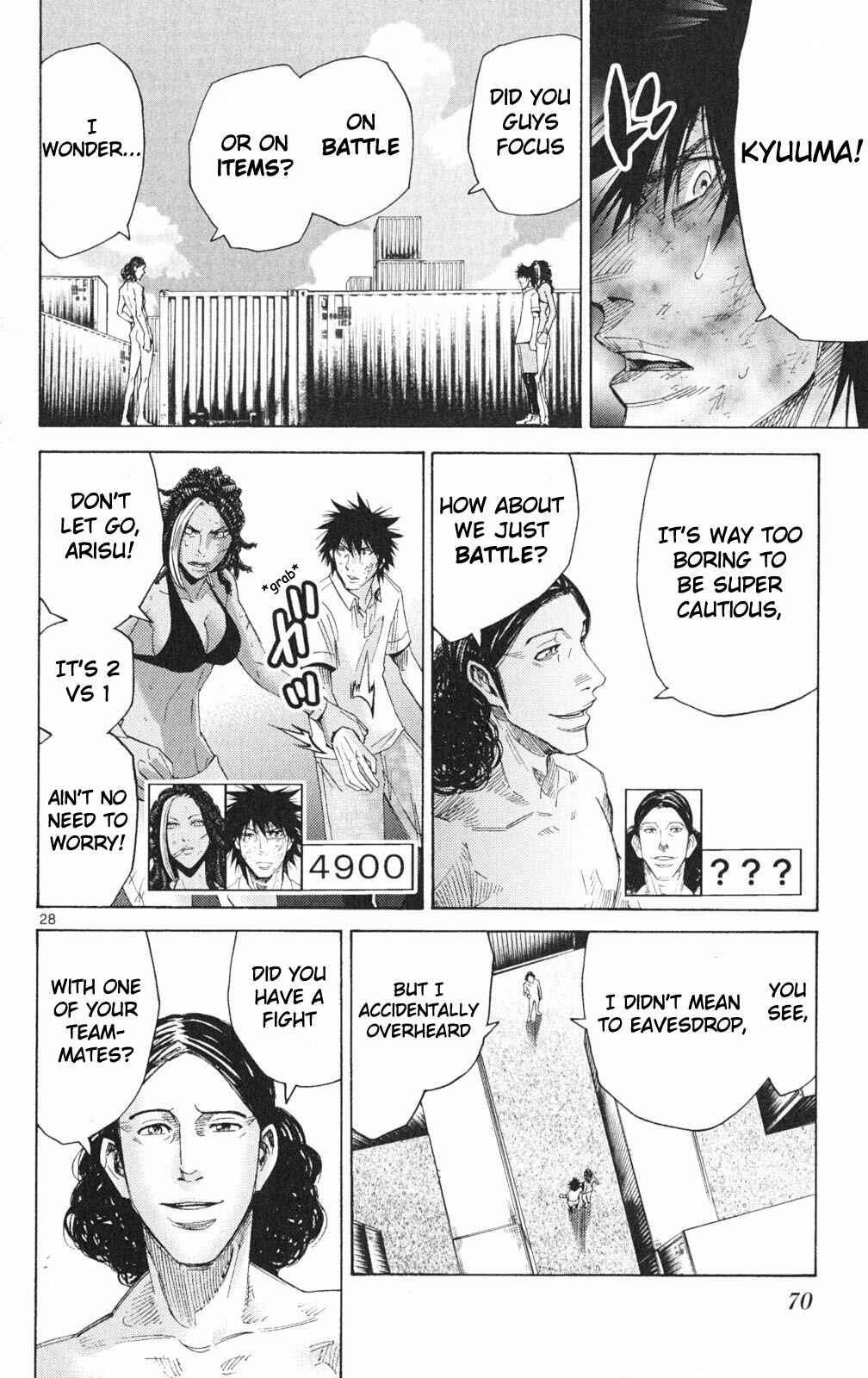 Alice in Borderland Chapter 34 - Page 28