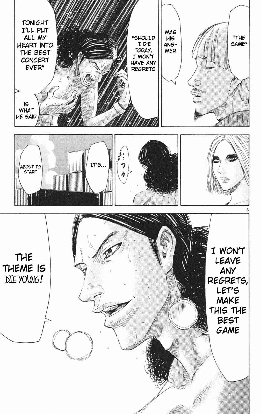 Alice in Borderland Chapter 34 - Page 3