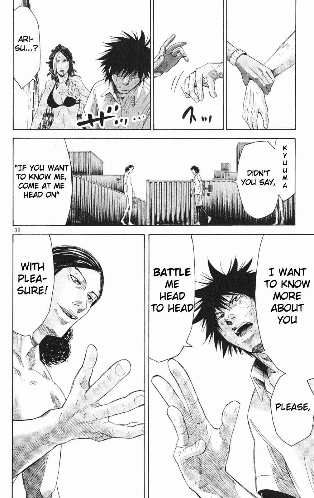 Alice in Borderland Chapter 34 - Page 32