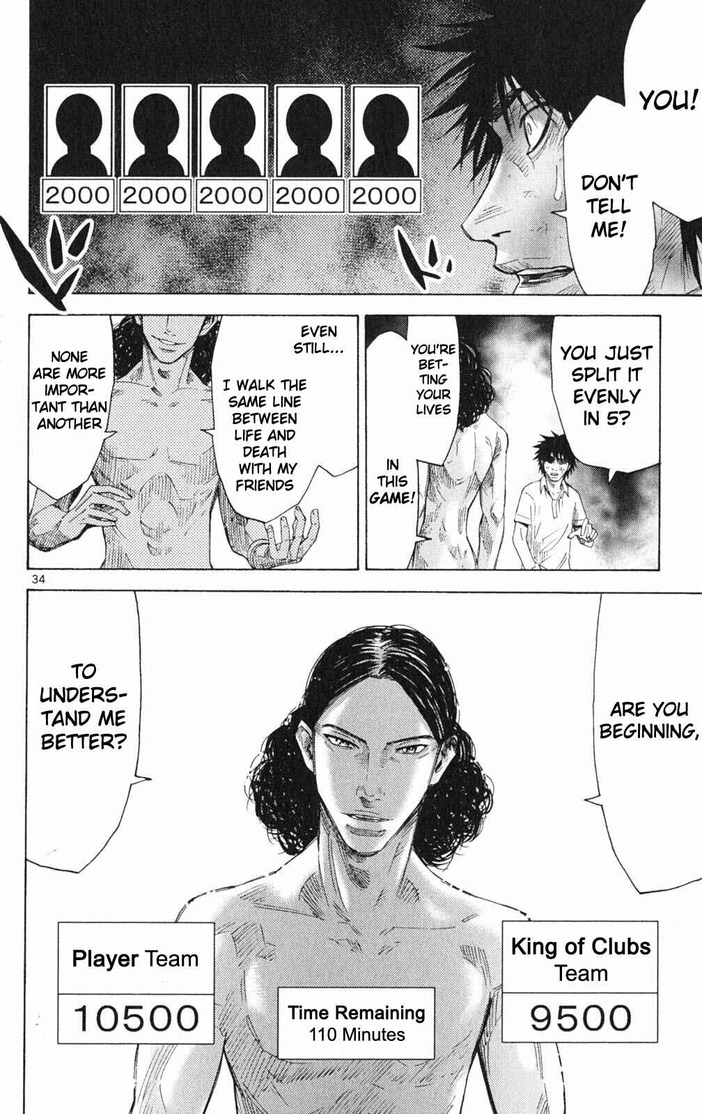 Alice in Borderland Chapter 34 - Page 34