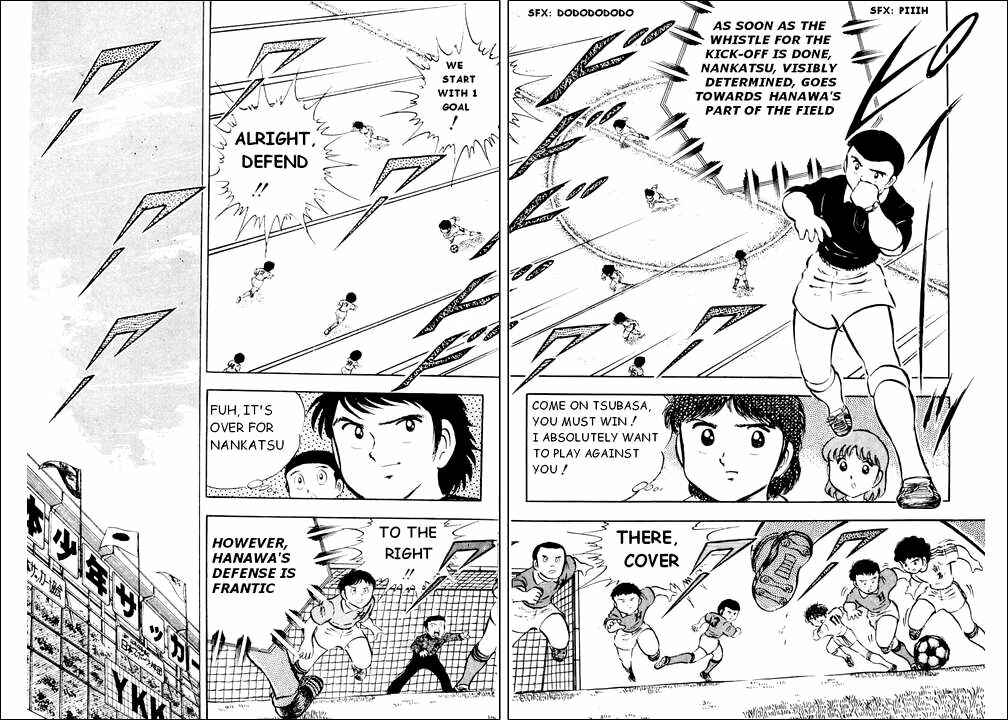 Captain Tsubasa Chapter 24 - Page 21