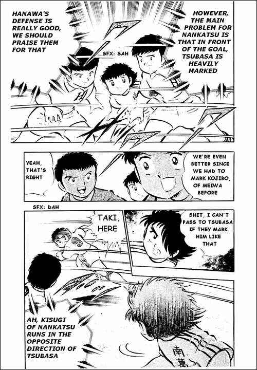 Captain Tsubasa Chapter 24 - Page 24