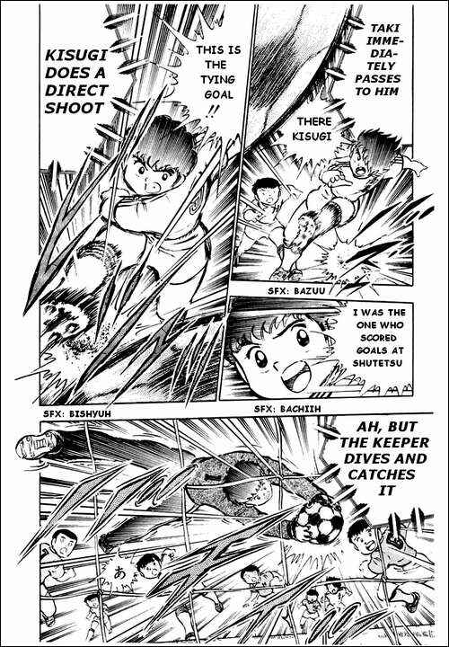 Captain Tsubasa Chapter 24 - Page 25