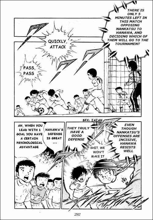 Captain Tsubasa Chapter 24 - Page 27
