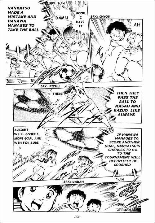 Captain Tsubasa Chapter 24 - Page 28