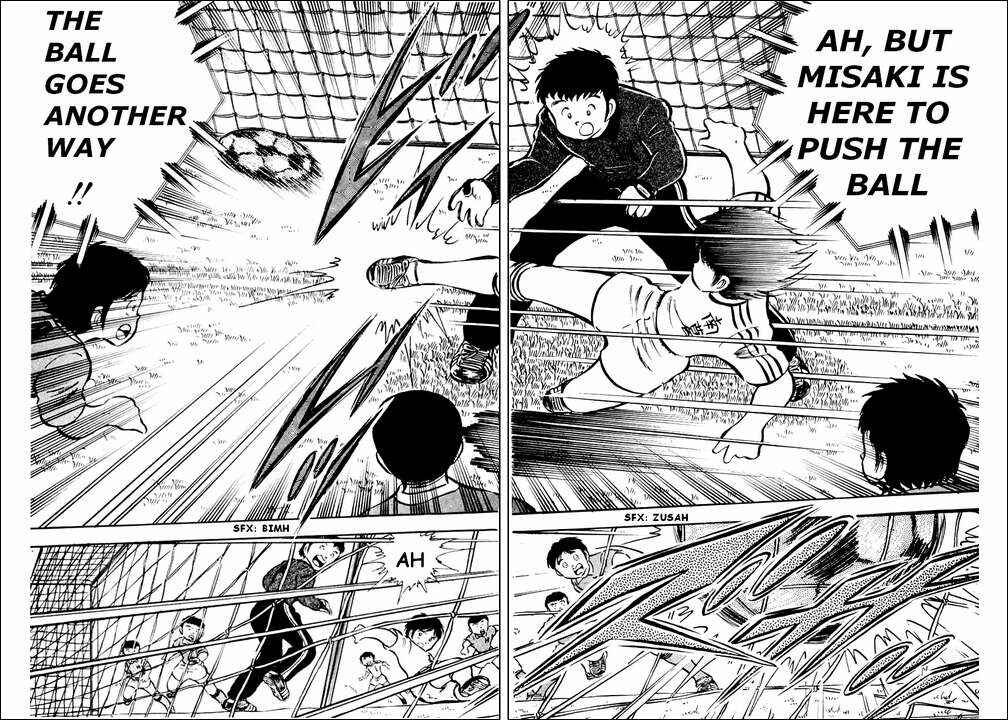 Captain Tsubasa Chapter 24 - Page 32