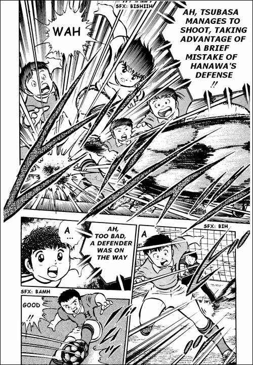 Captain Tsubasa Chapter 24 - Page 6