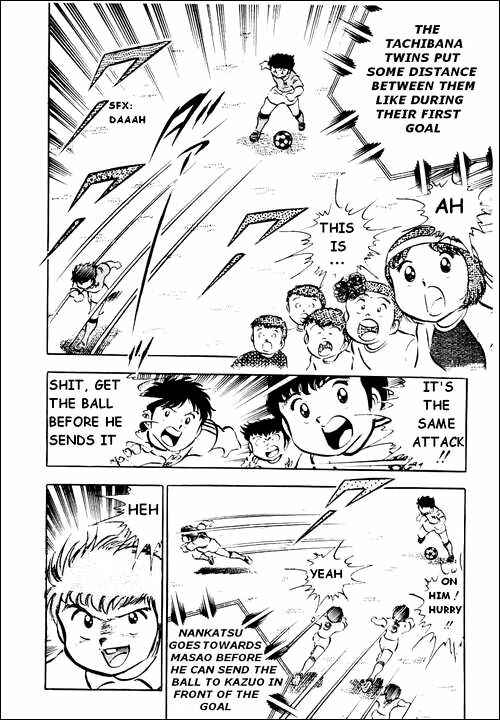 Captain Tsubasa Chapter 24 - Page 8