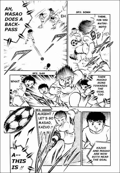 Captain Tsubasa Chapter 24 - Page 9