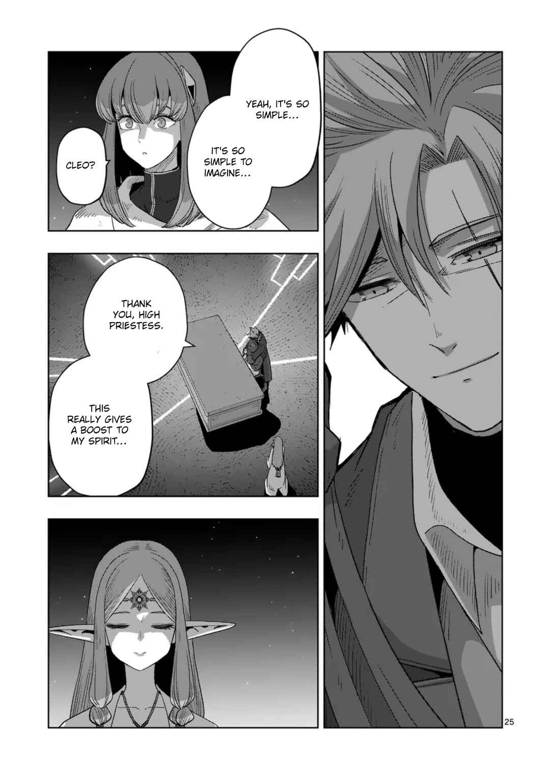 Iken Senki Völundio Chapter 70.2 - Page 13
