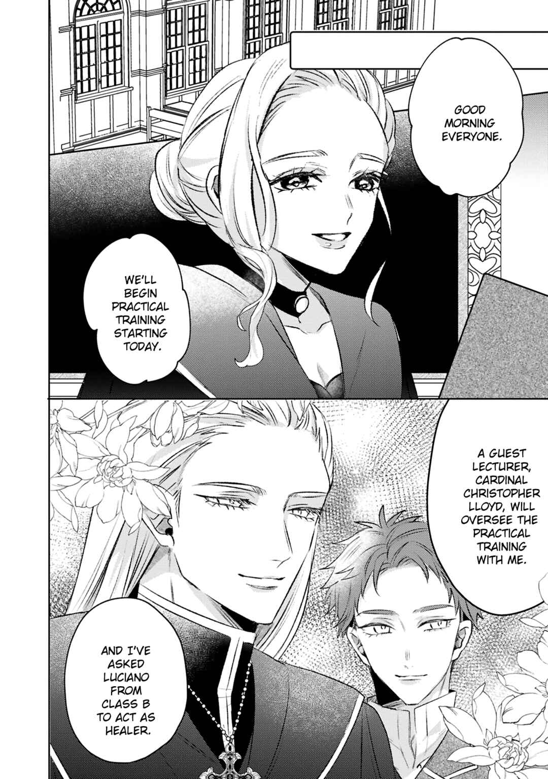 Ko, Konna Ikemen ga Watashi no Osananajimi de Kon'yakusha Desutte? Sasuga Akuyaku Reijou, Sore Kurai no Utsuwa Janakereba Konna Taiyaku Tsutomaranai Wa Chapter 10 - Page 12