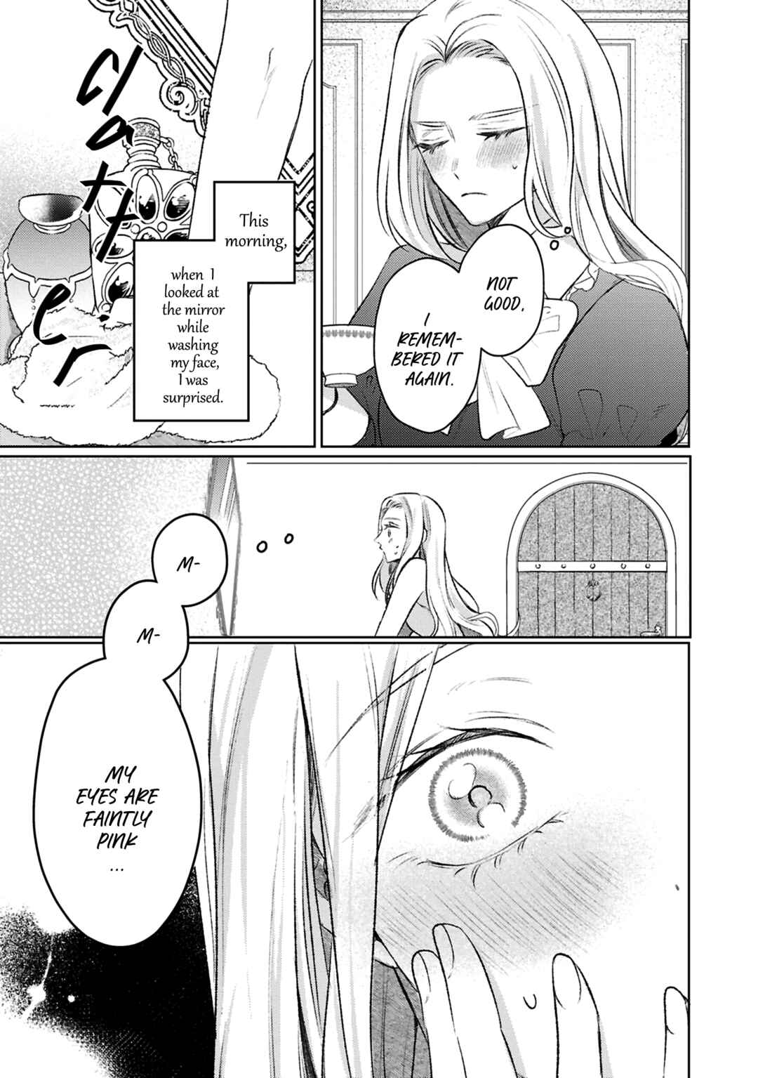 Ko, Konna Ikemen ga Watashi no Osananajimi de Kon'yakusha Desutte? Sasuga Akuyaku Reijou, Sore Kurai no Utsuwa Janakereba Konna Taiyaku Tsutomaranai Wa Chapter 10 - Page 5
