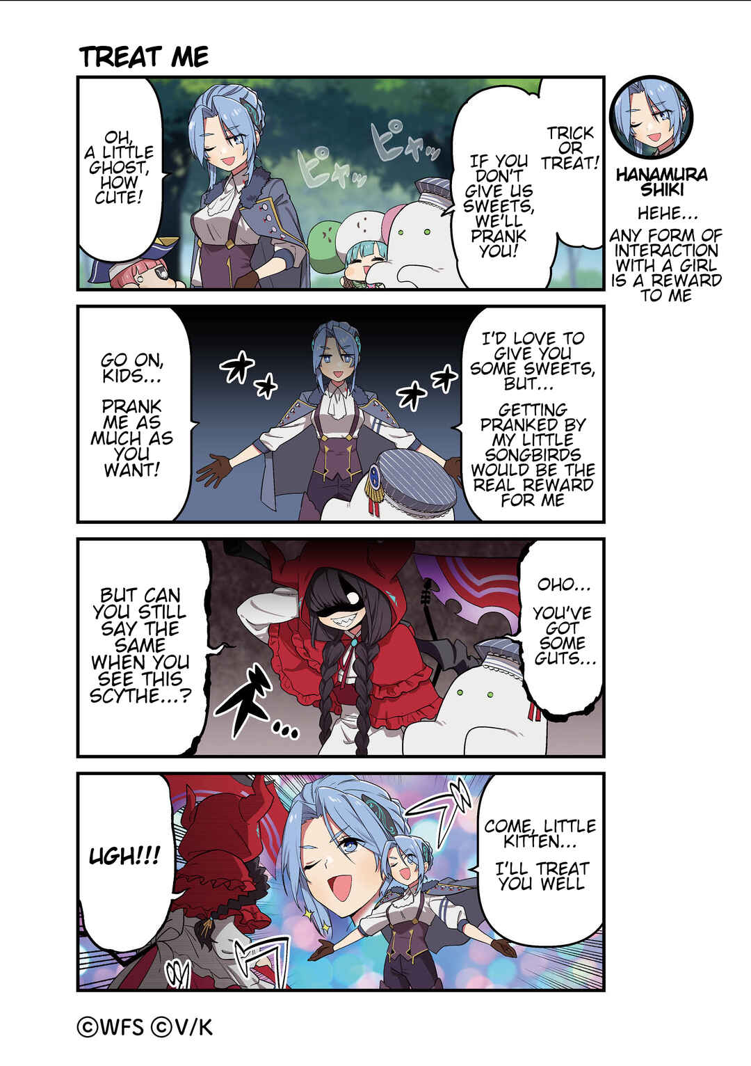 Heaven Burns Red Official 4-Koma Chapter 129 - Page 1
