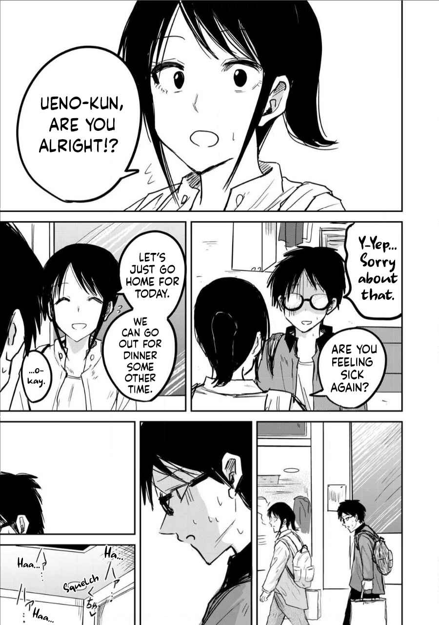 Ueno-kun wa Kaihatsuzumi Chapter 7 - Page 16