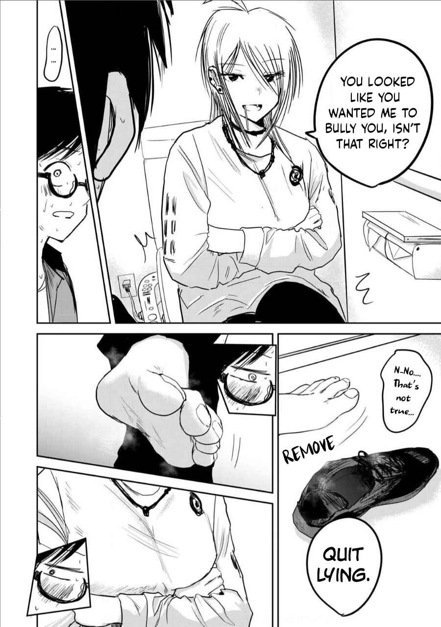 Ueno-kun wa Kaihatsuzumi Chapter 7 - Page 2