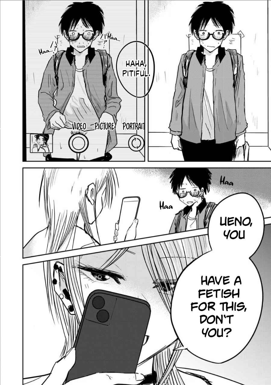 Ueno-kun wa Kaihatsuzumi Chapter 7 - Page 4