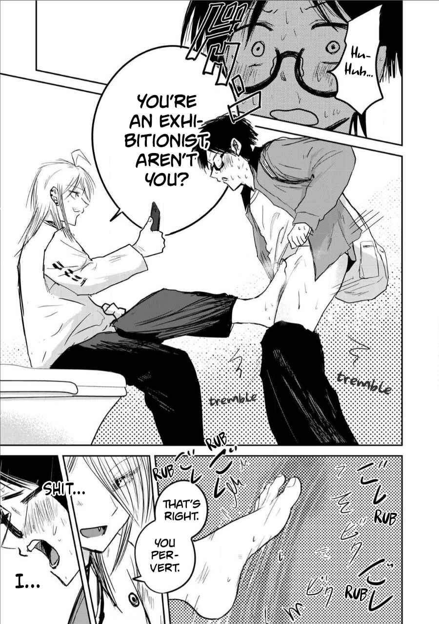 Ueno-kun wa Kaihatsuzumi Chapter 7 - Page 5