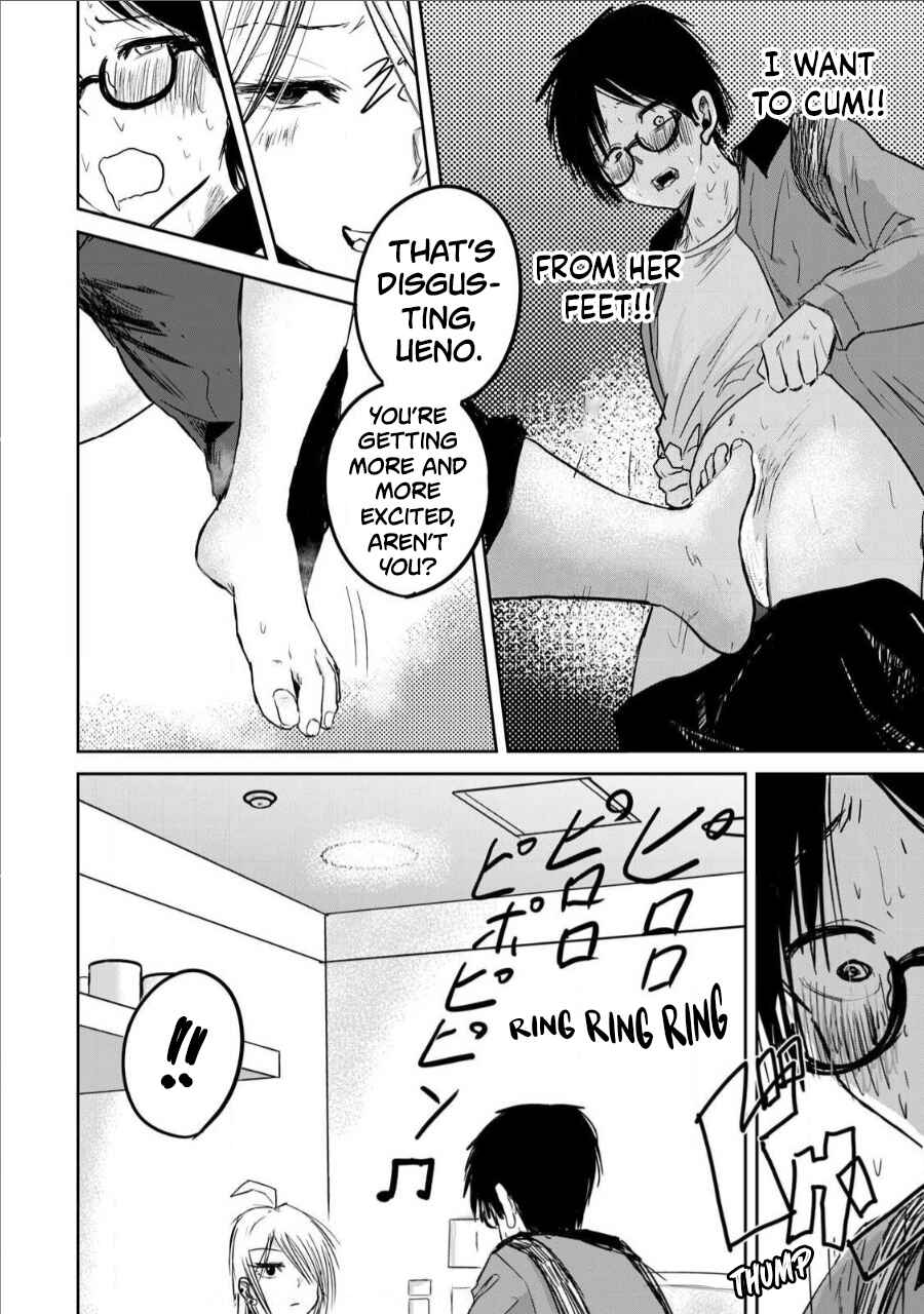 Ueno-kun wa Kaihatsuzumi Chapter 7 - Page 6