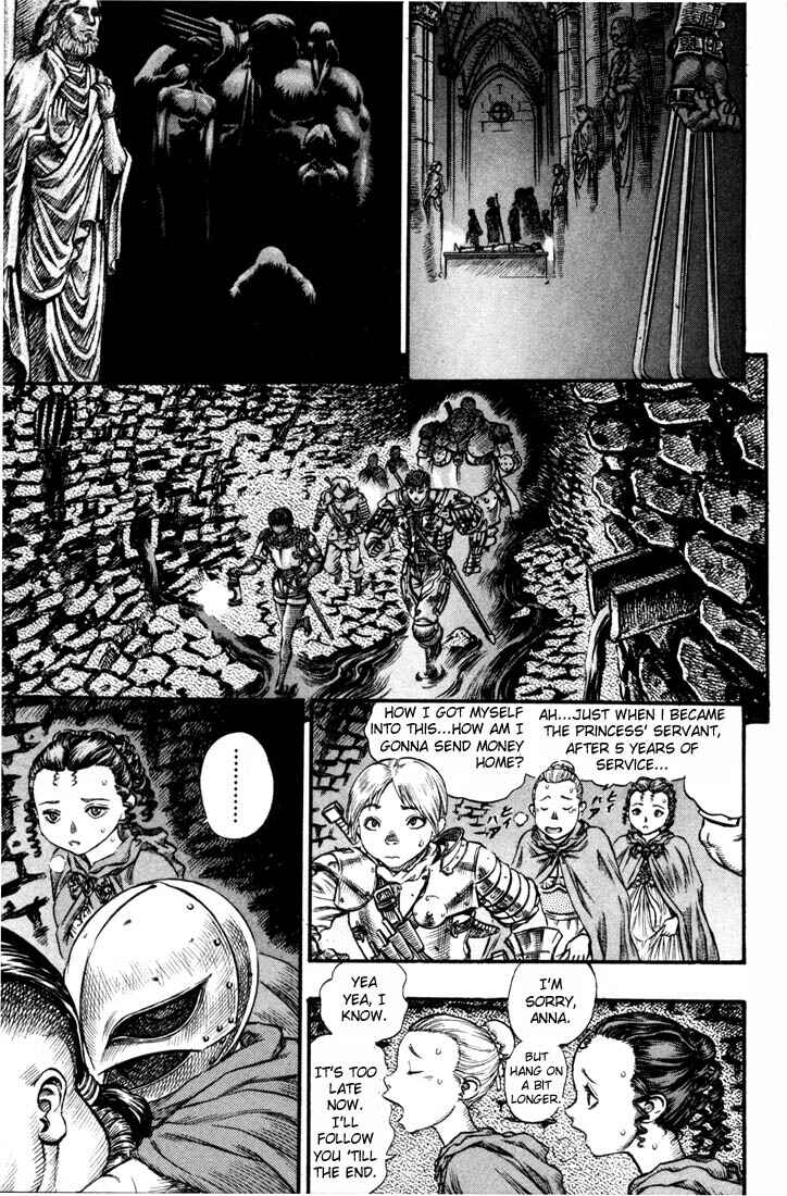 Berserk Chapter 56 - Page 10