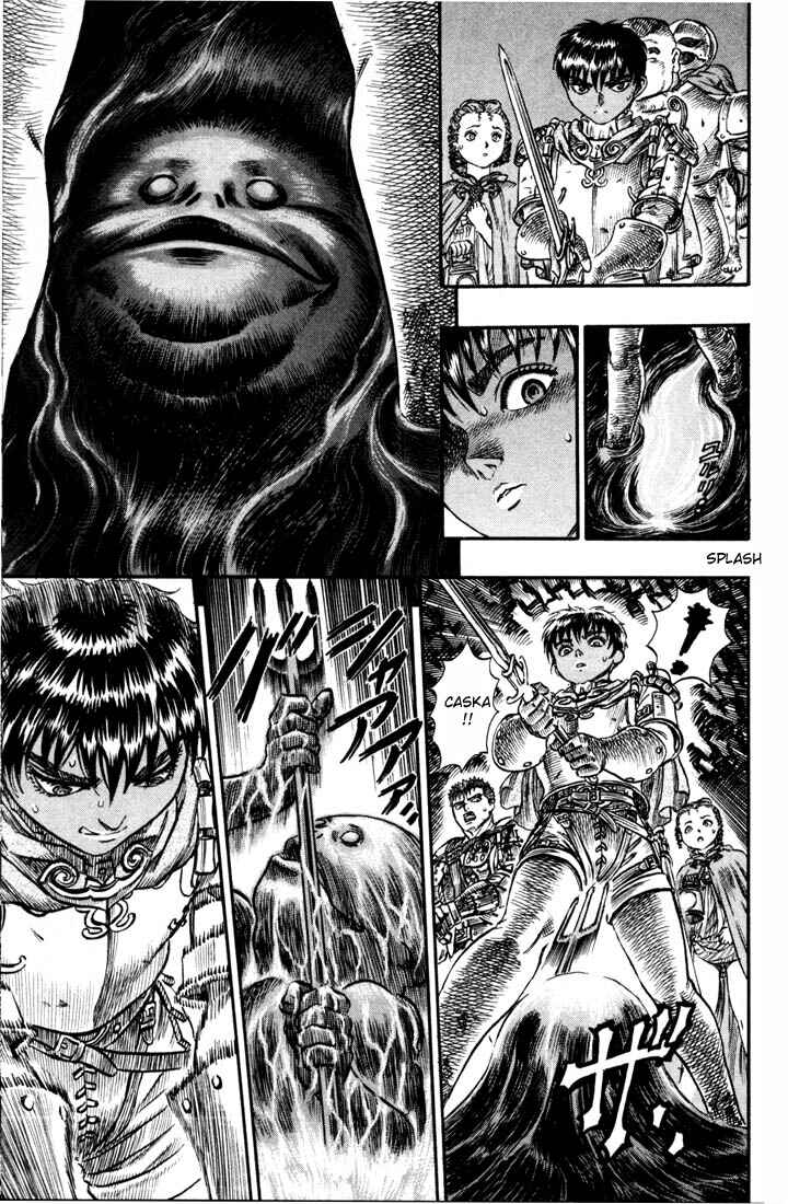Berserk Chapter 56 - Page 16