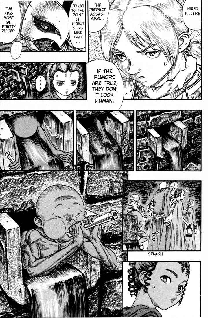 Berserk Chapter 56 - Page 18
