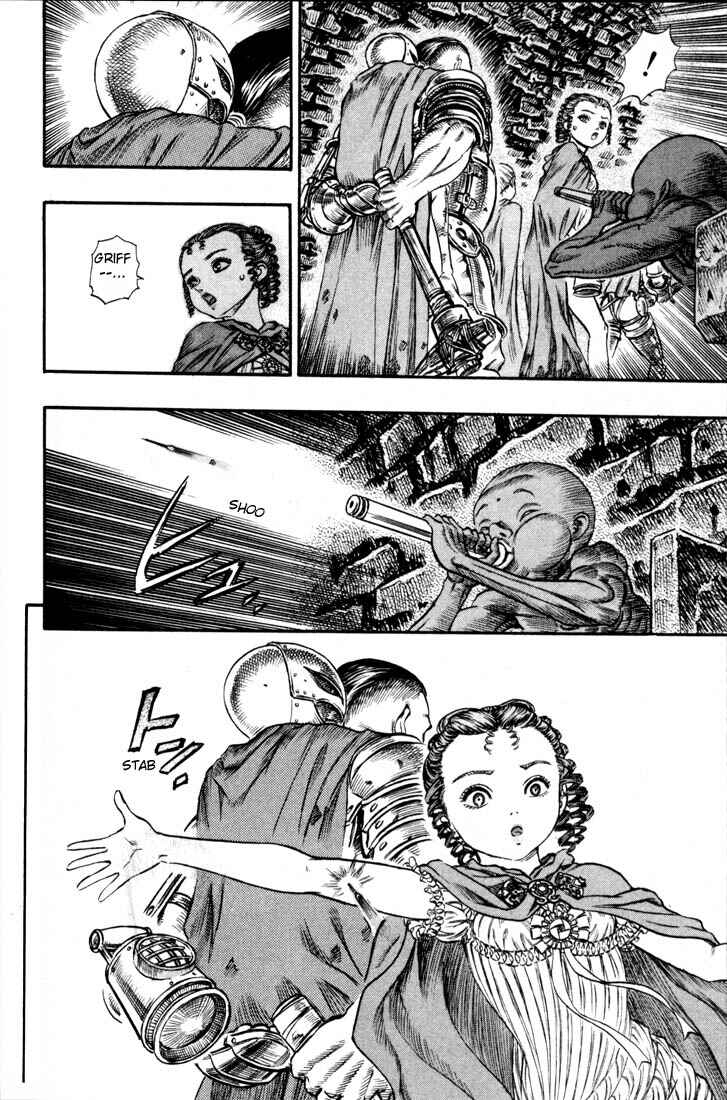 Berserk Chapter 56 - Page 19