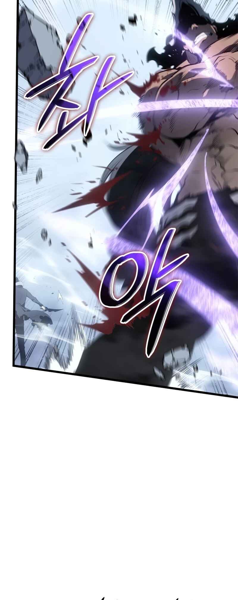 Na Honjaman Level Up: Ragnarok Chapter 68 - Page 21