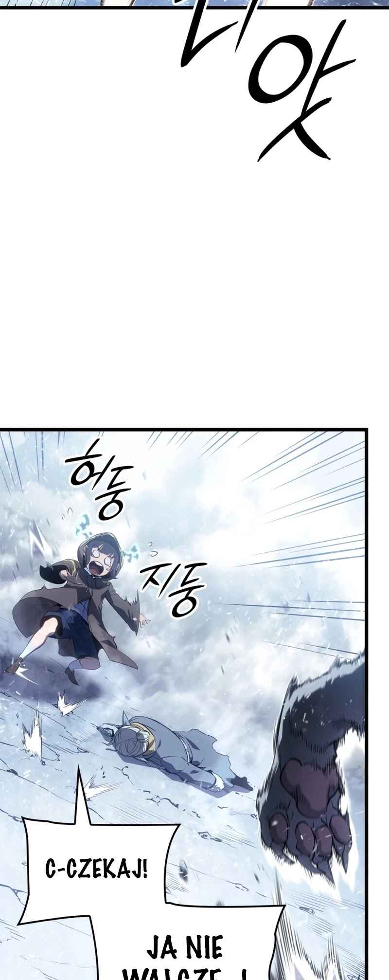Na Honjaman Level Up: Ragnarok Chapter 68 - Page 54