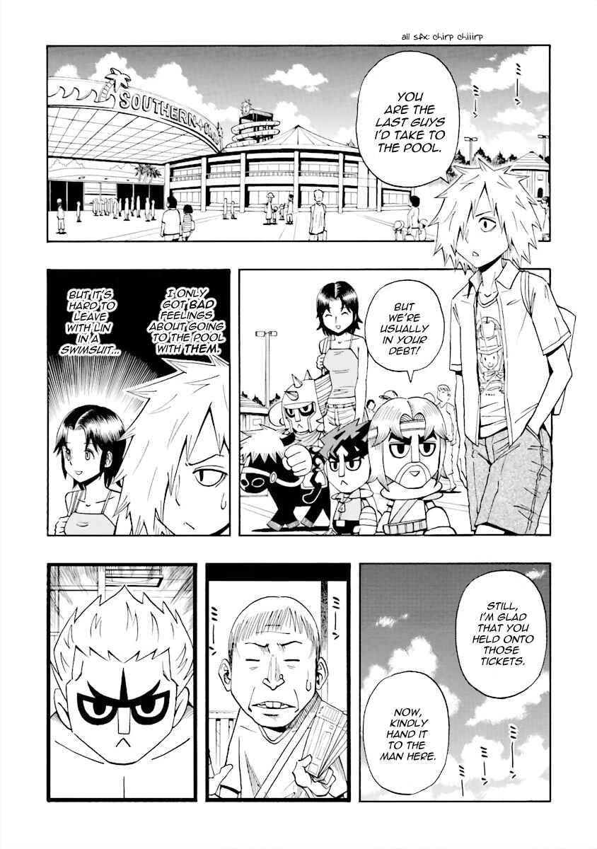 DD Fist of the North Star Chapter 13 - Page 1