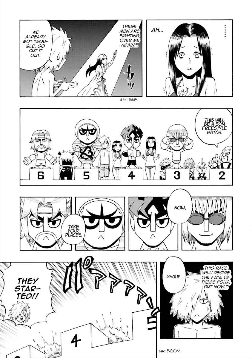 DD Fist of the North Star Chapter 13 - Page 11
