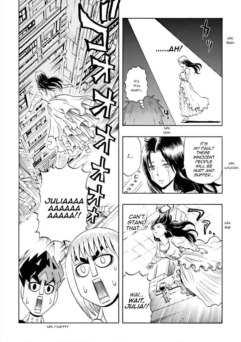 DD Fist of the North Star Chapter 13 - Page 8