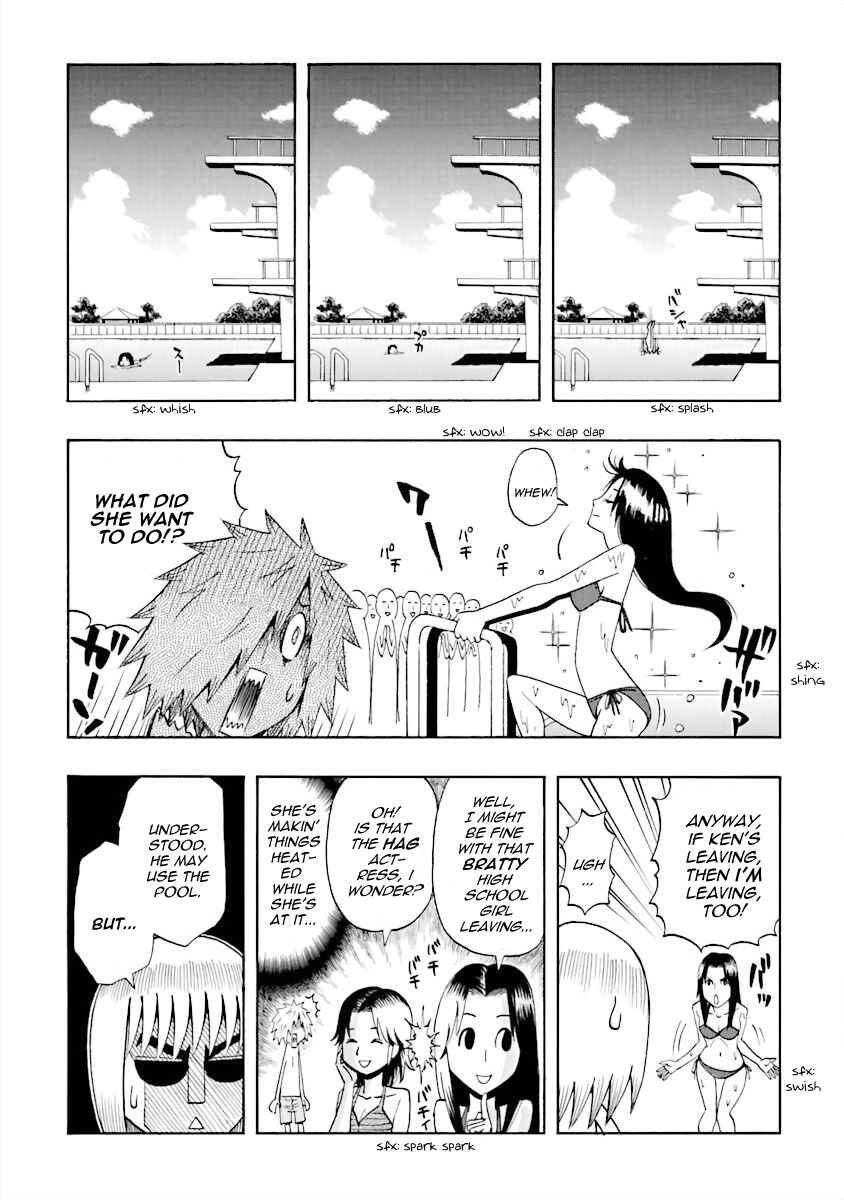 DD Fist of the North Star Chapter 13 - Page 9