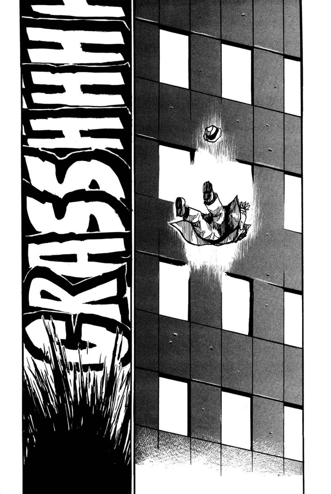 Keyman - The Hand of Judgement Chapter 1 - Page 21