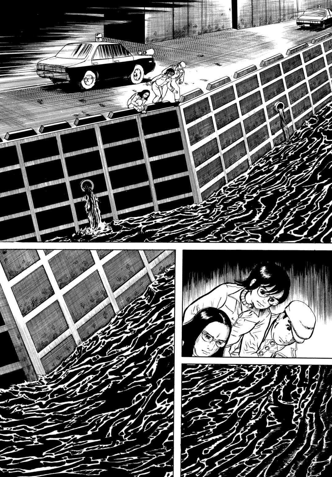 My Name Is Shingo Chapter 54 - Page 16